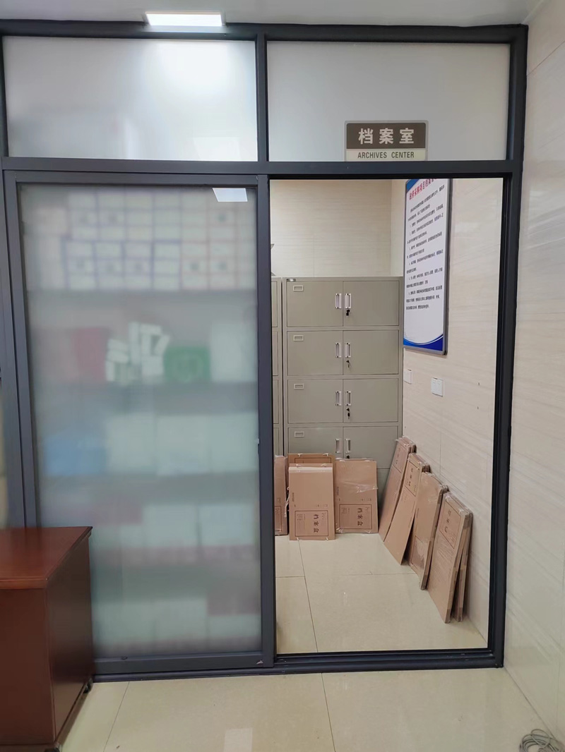 浙江新東陽建設(shè)集團(tuán)有限公司